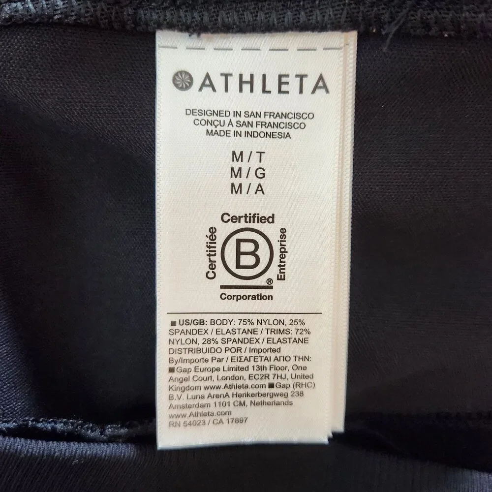 Athleta Jogger Women M Black Venice High Rise Stretch Elastic Waist
